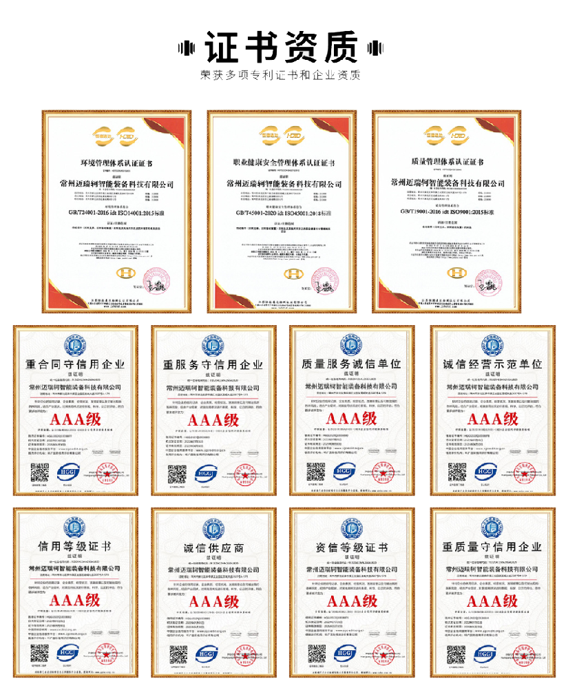 未标题-1 副本.PNG